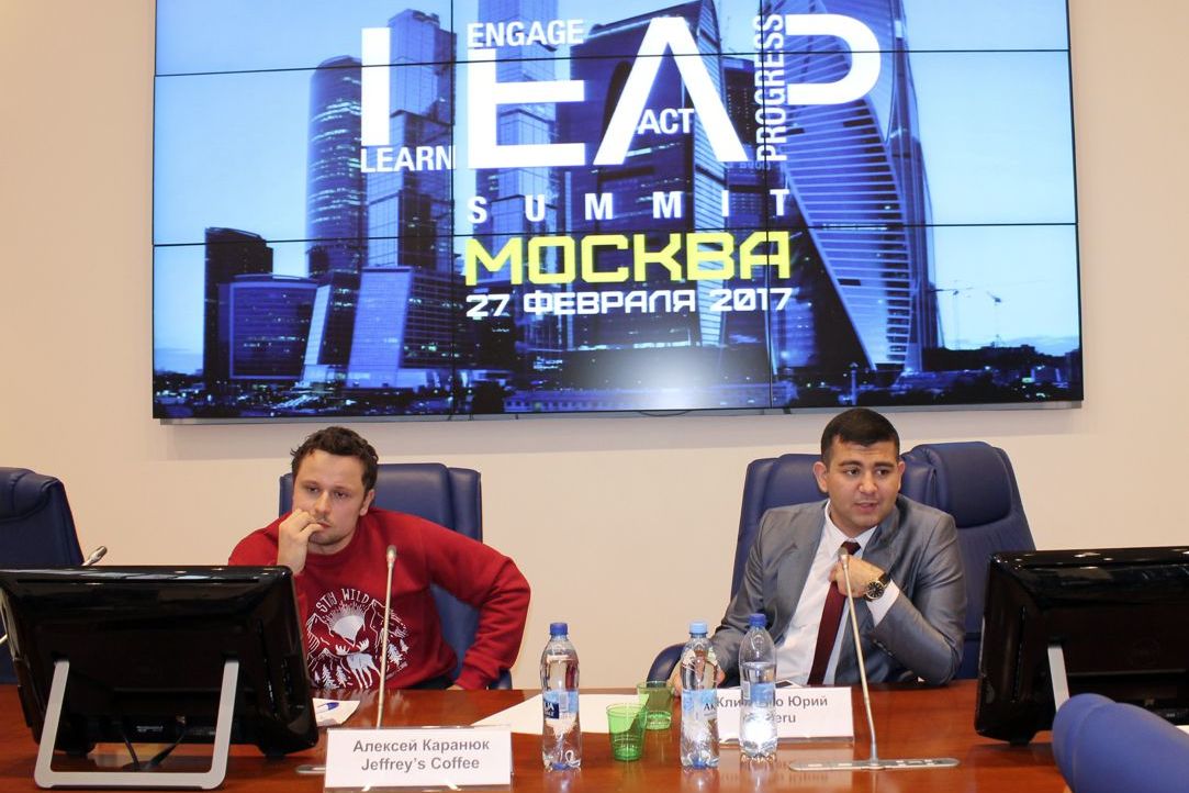 Иллюстрация к новости: Завершился первый этап международного бизнес-саммита для молодежи LEAPin Moscow