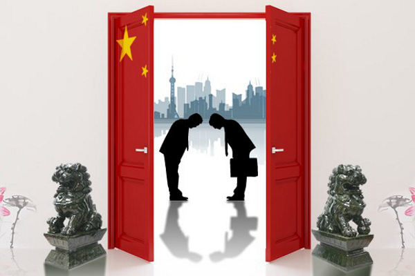 Вебинар «Бизнес в Китае: заблуждения, иллюзии и решения»