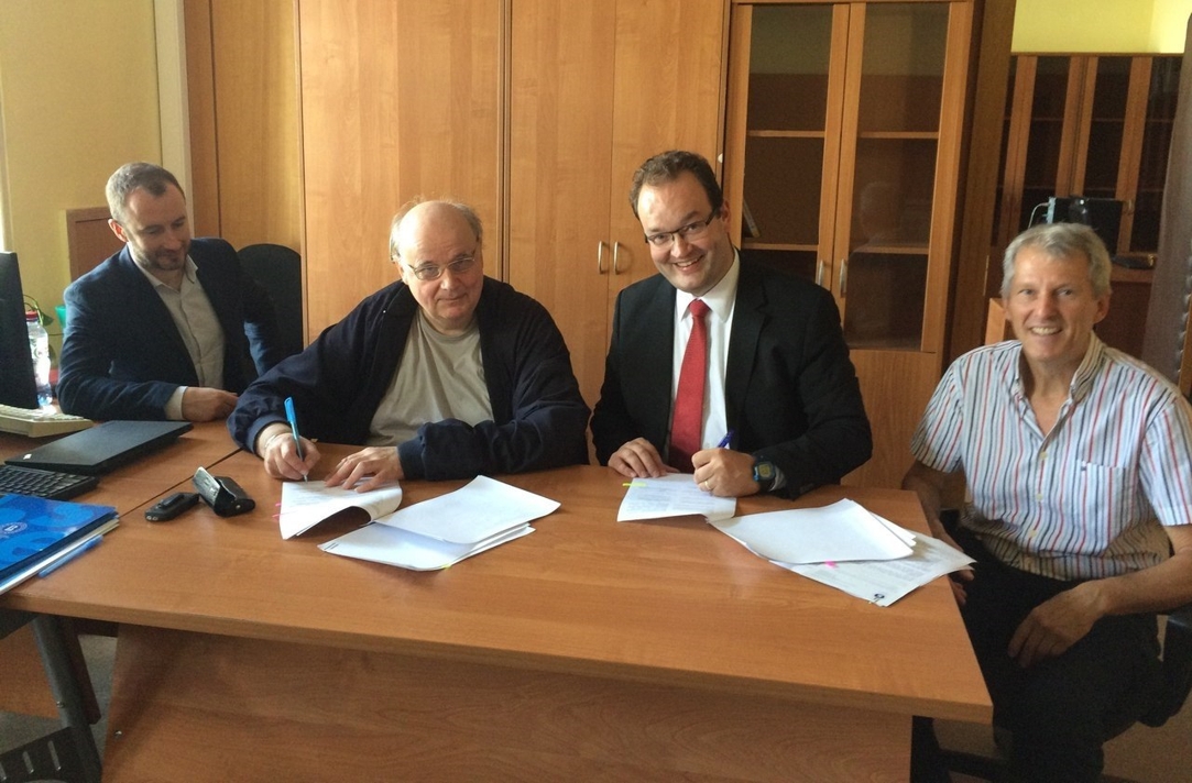 Подписано обновленное соглашение о сотрудничестве с Институтом международной торговли Университета Берна (Швейцария)