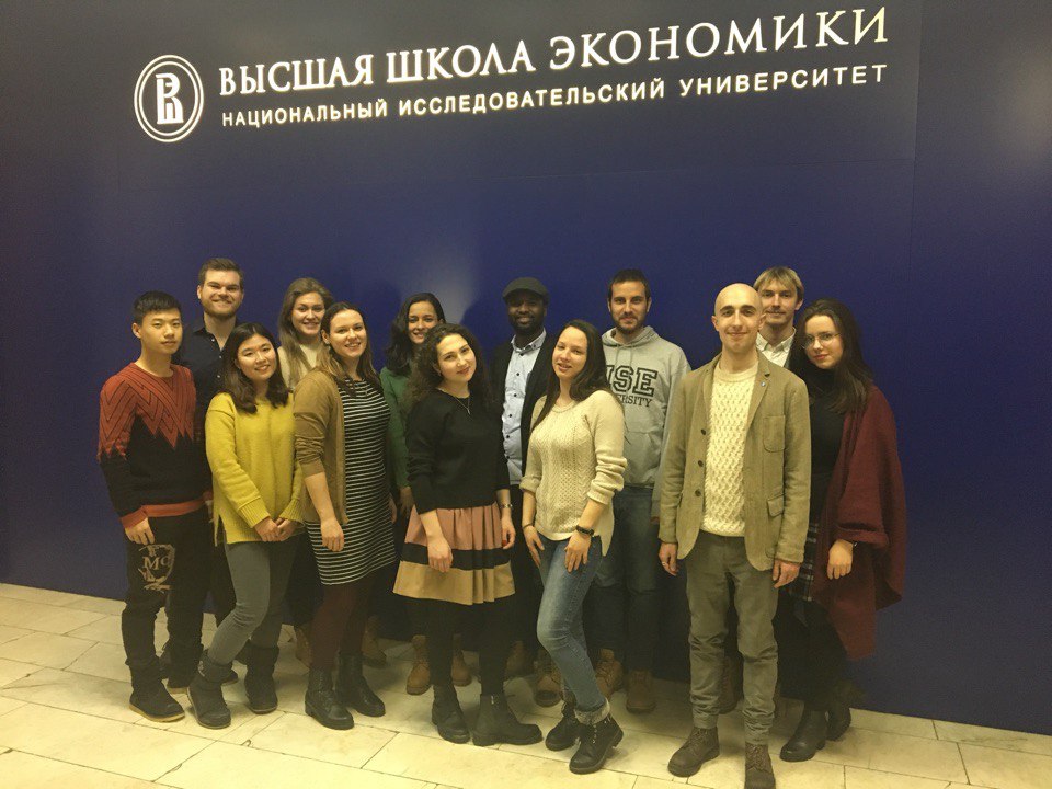 Illustration for news: Studens from BRICS countries took part in HSE International Winter School