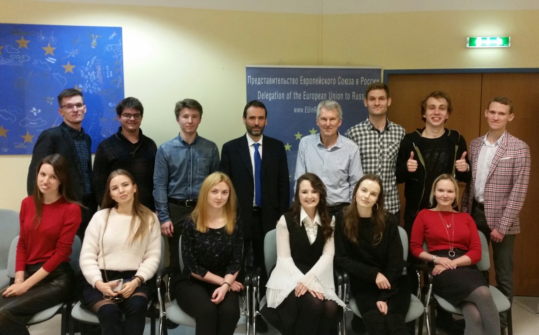 Студенты программы «Международная торговая политика» посетили Представительство ЕС в России