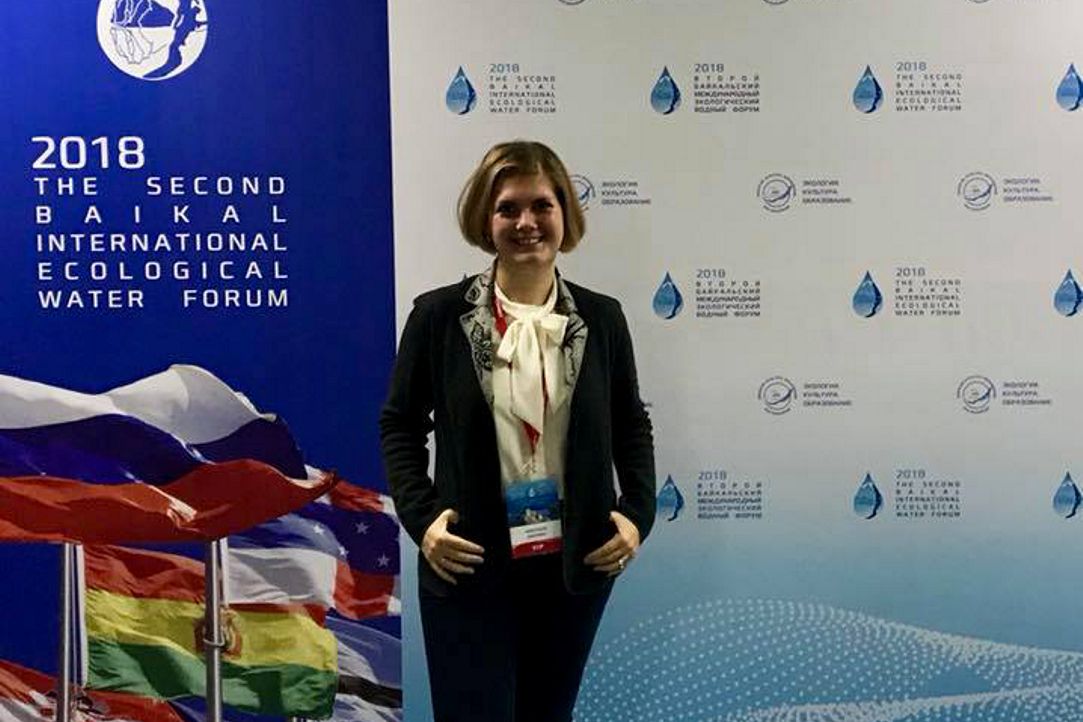 Участие А.Б.Лихачевой во Втором байкальском международном экологическом водном форуме