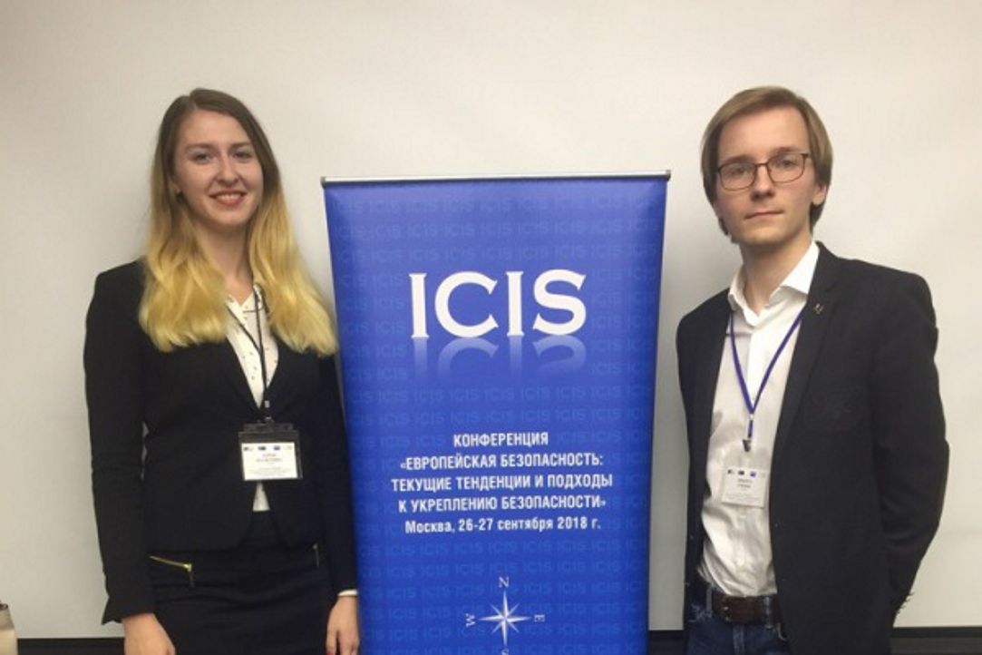 Participation of Nikita Gryazin and Daria Malyutina at the conference about European security