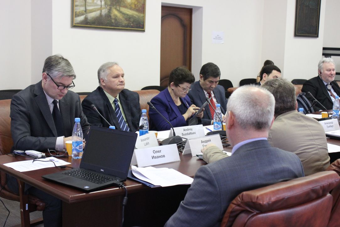 Международная конференция «Центральная Азия в мировой политике»