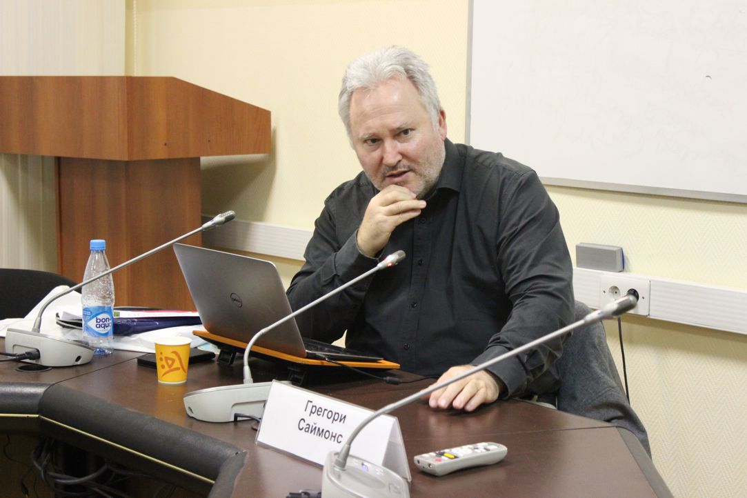 Lecture of research fellow of Institute for Russian and Eurasian Studies (Sweden) Gregory Simons