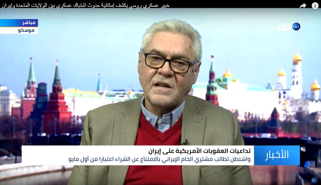 С.А.Воробьев принял участие в телепередаче на египетском канале