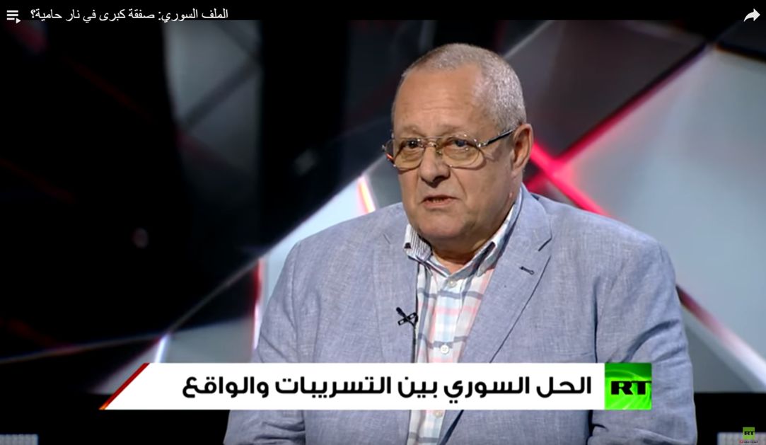 Андрей Чупрыгин - в программе Panorama RT Arabic
