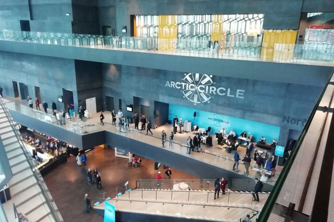 На международном форуме Arctic Circle Assembly 2019