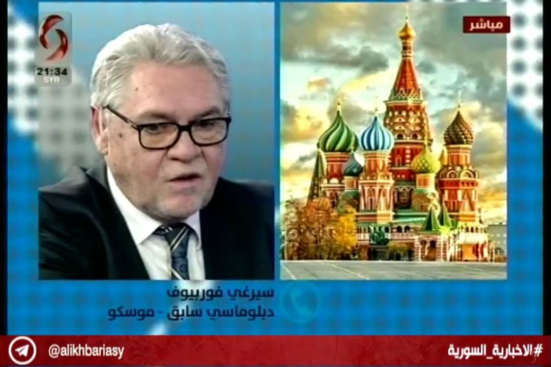 С.А.Воробьев в ближневосточных СМИ