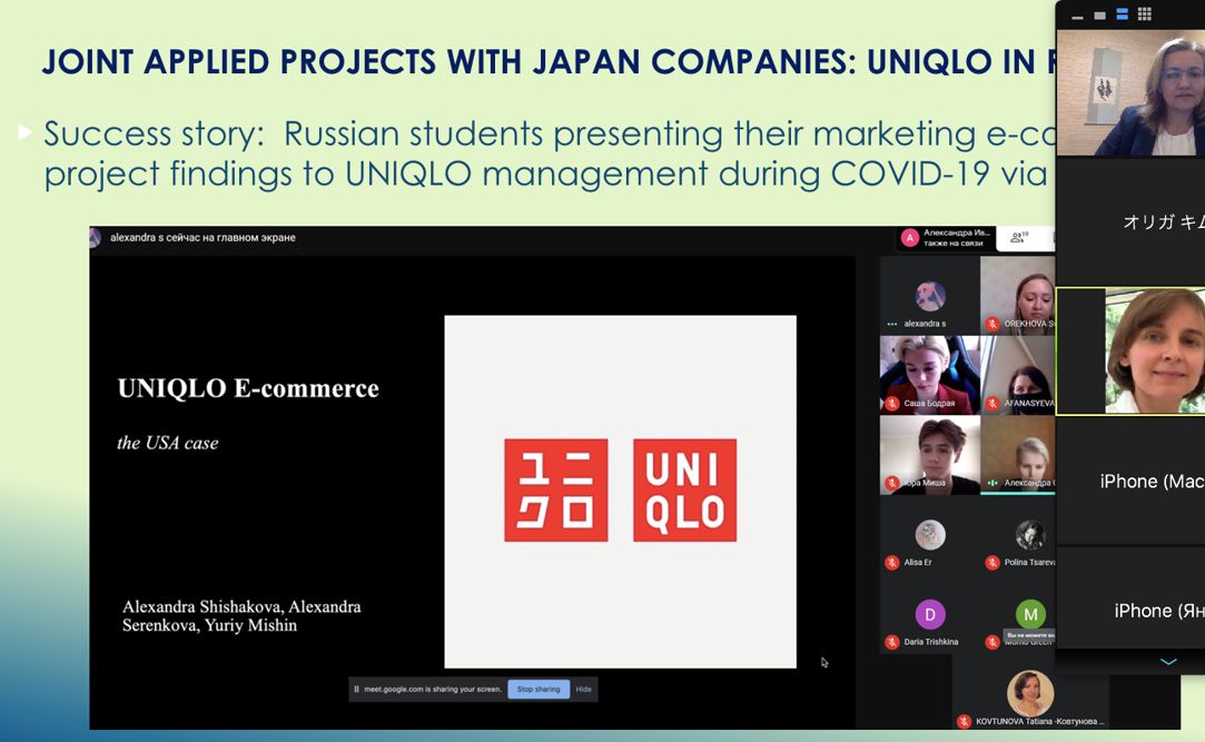 Совместные российско-японские проекты студентов ОП «Востоковедение» представлены на международной арене
