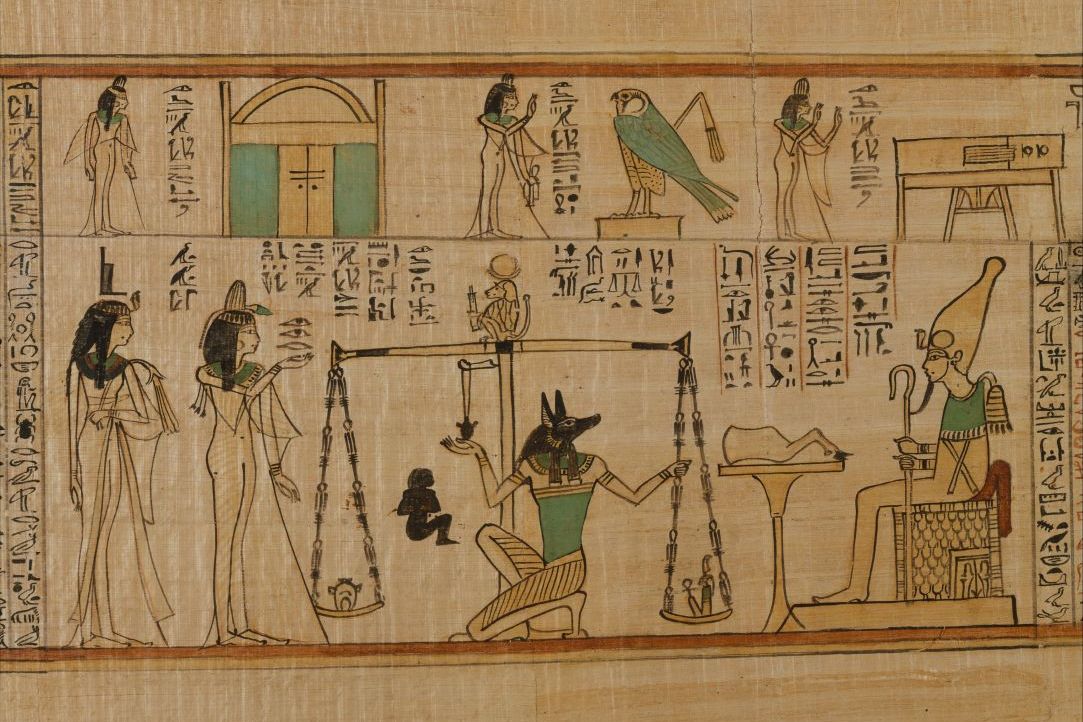 Выставка «Чистота». Экспонат №5: Папирус с изображением сцены взвешивания сердца в загробном мире. Египет, ок. 1050 г. до н.э.