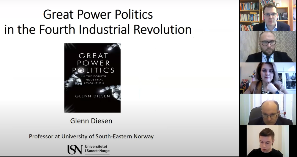 Состоялась презентация монографии Гленна Дизена «Great Power Politics in the Fourth Industrial Revolution: The Geoeconomics of Technological Sovereignty»