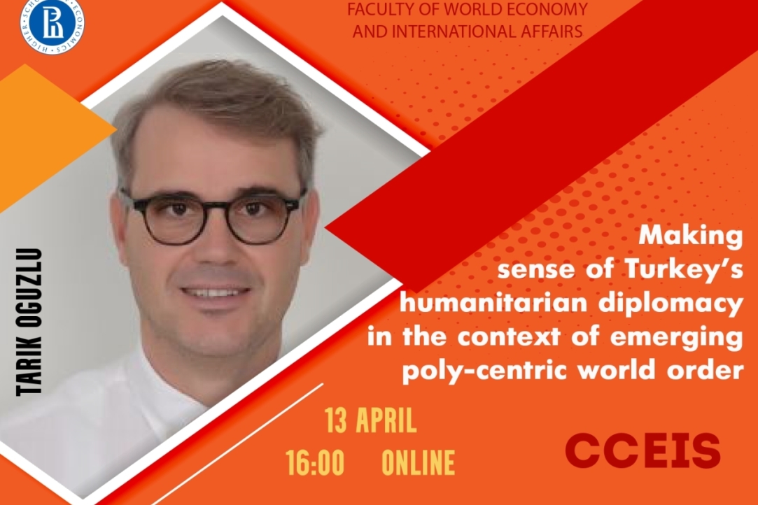 Scientific online seminar «Making sense of Turkey's humanitarian diplomacy in the context of emerging poly-centric world order»