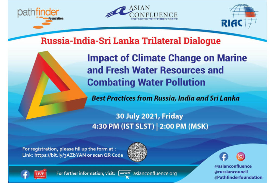 Участие А.Б. Лихачевой в Трёхстороннем диалоге "Impact of Climate Change on Marine and Fresh Water Resources and Combating Water Pollution: Best Practices from Russia, Sri Lanka and India" (30.07.21)