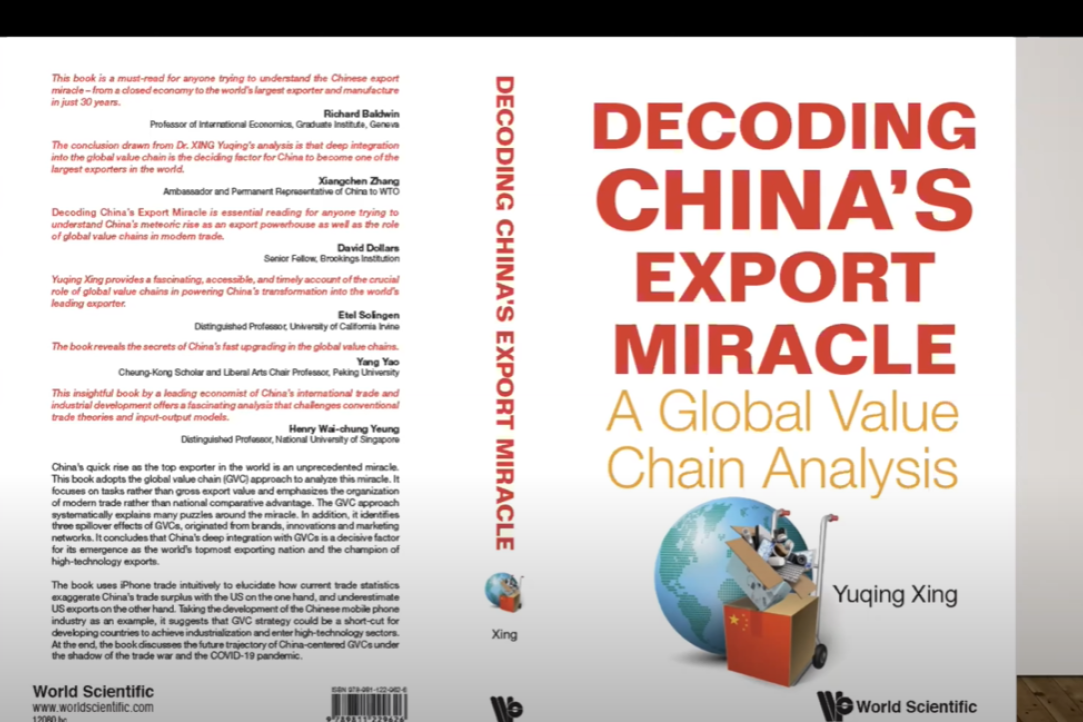Presentation of Yuqing Xing's book “Decoding China's Export Miracle. A Global Value Chain Analysis ”(27.10.21)