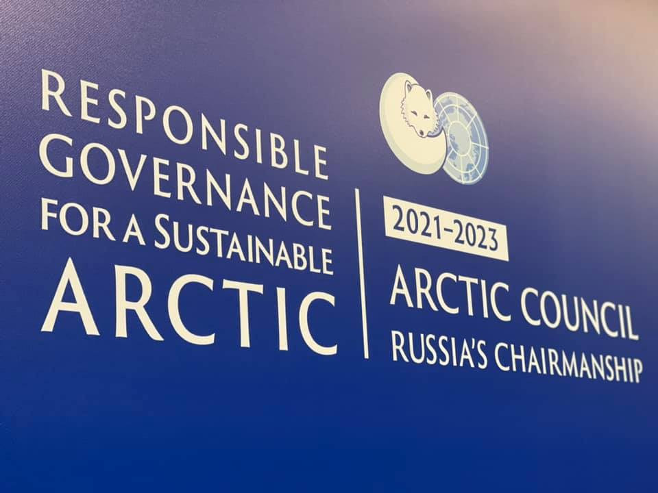 А.Б. Лихачева, директор ЦКЕМИ, приняла участие в первом заседании профильной Рабочей группы по устойчивому развитию Арктического Совета под российским председательством (27.10.2021).