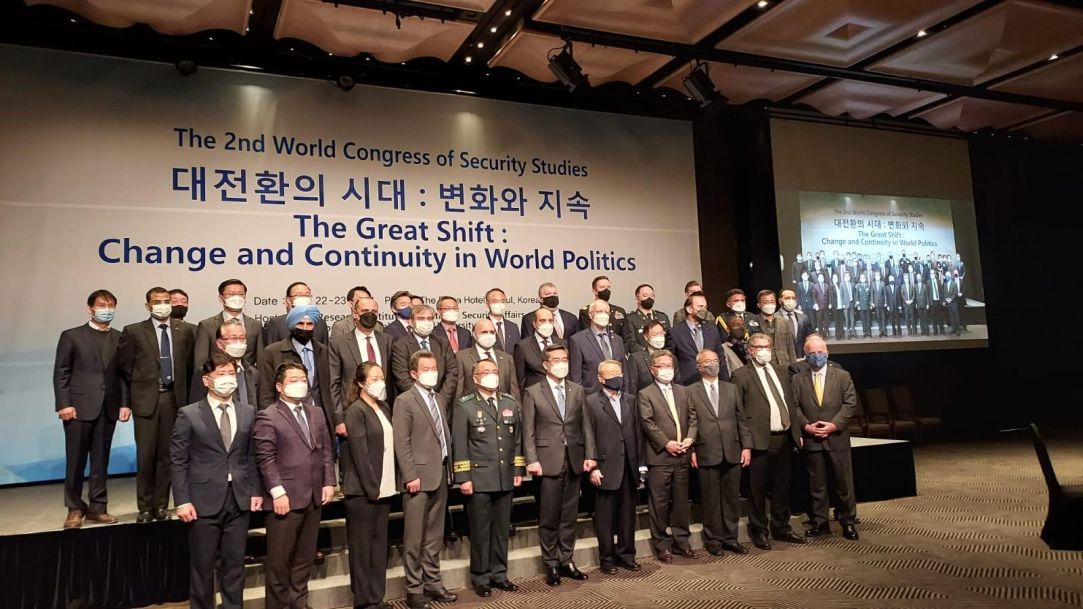 А.В.Лукин на конференции в Корее