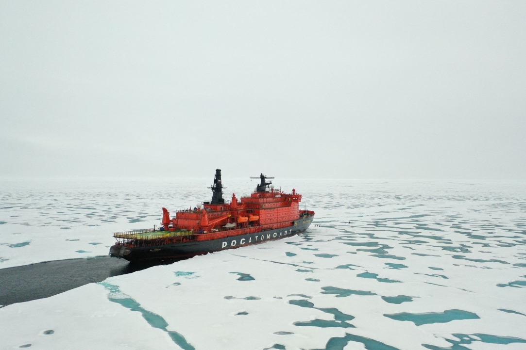 Иллюстрация к новости: Илья Степанов и Анастасия Лихачева обозначили перспективы развития Арктики