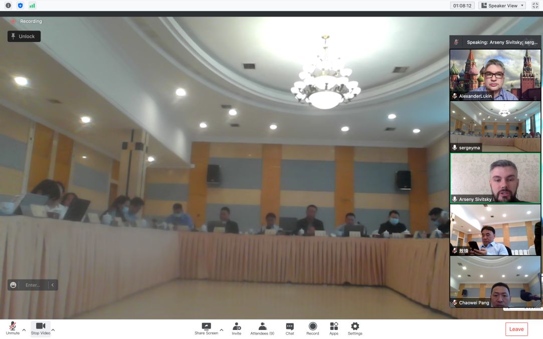 Иллюстрация к новости: Выступление А.В.Лукина в Чаншанском технологическом университете