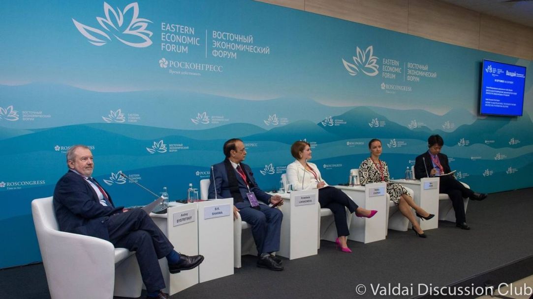 А.Б. Лихачева приняла участие в сессиях второго дня VII Восточного экономического форума