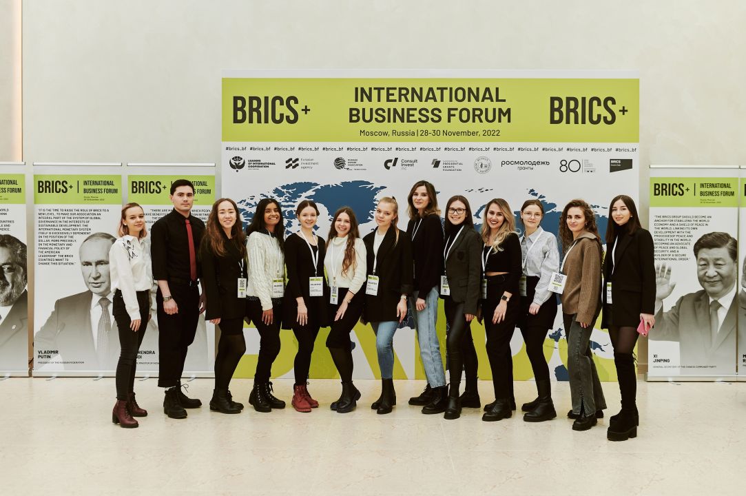 Студенты факультета приняли участие в Международном деловом форуме БРИКС+