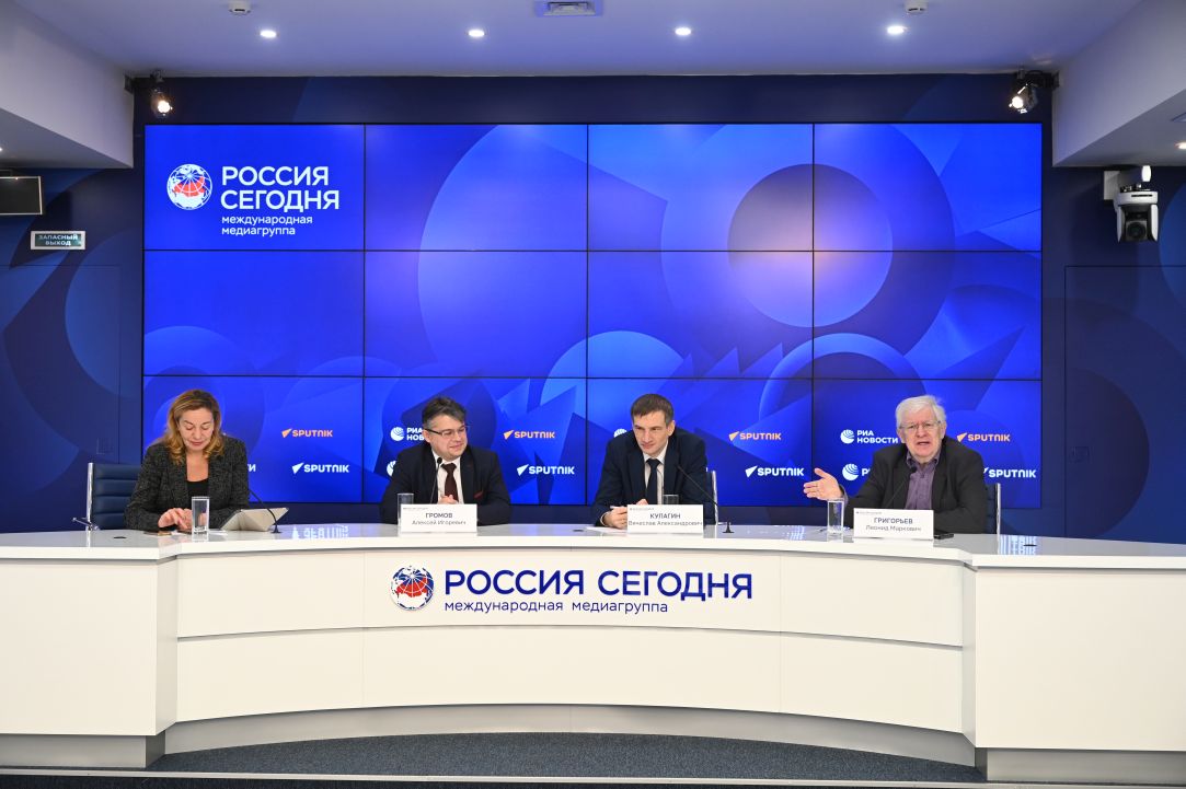 Леонид Григорьев принял участие в круглом столе о ситуации на мировом энергетическом рынке и интересах России