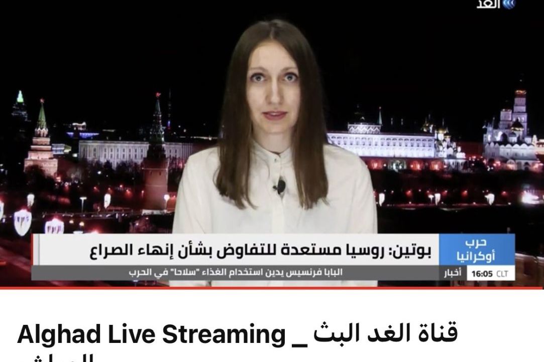 О.А.Красняк в вечернем выпуске новостей на арабском телеканале Al-Ghad (25.12.2022)