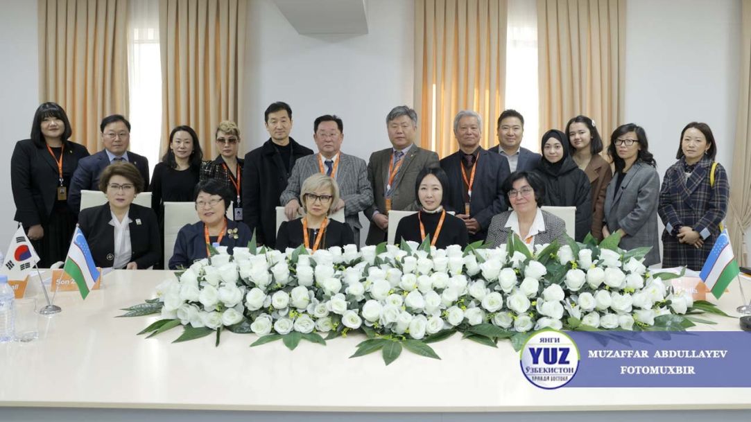 Участие Ж.Г.Сон в Первой международной конференции по корееведению университета Пучон