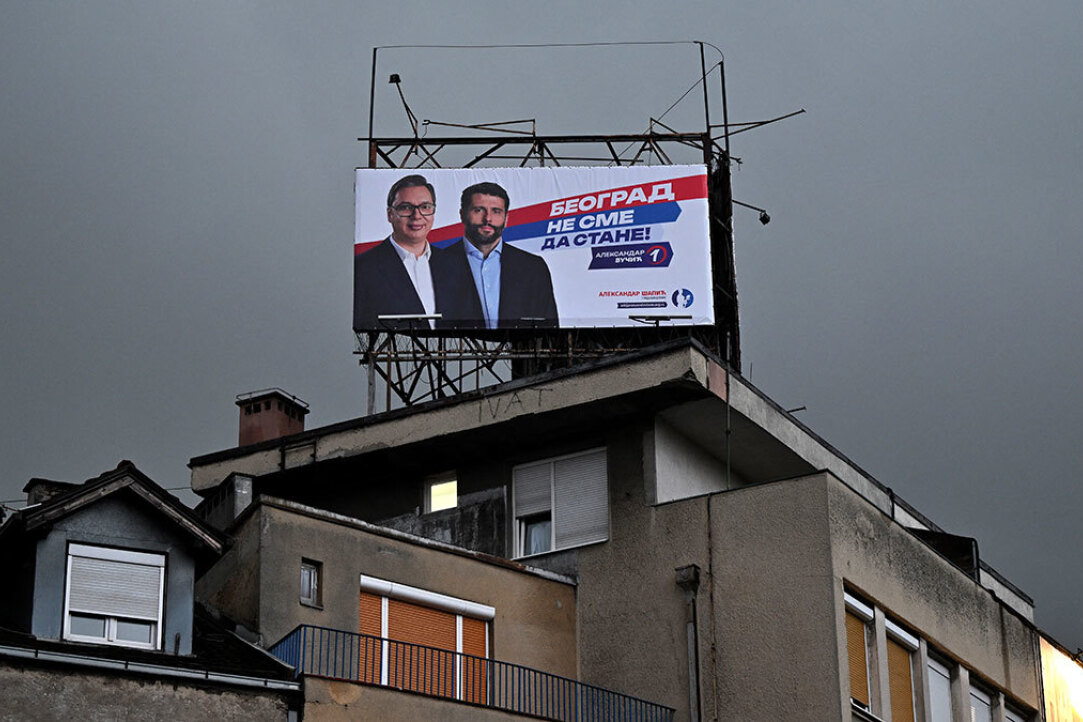 На выборах в Сербии победила коалиция президента Вучича. Комментарии Екатерины Энтиной специально для газеты &quot;Ведомости&quot;