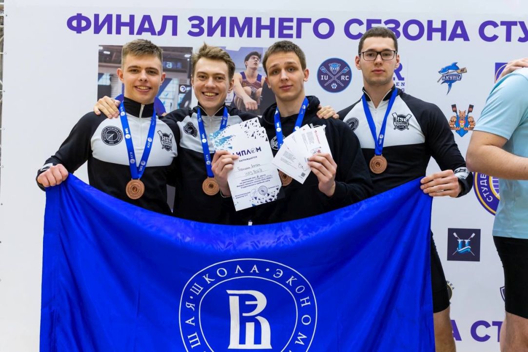 HSE Rowing Club заняли 3-е место в общероссийском зачёте по итогам зимнего сезона Студенческой гребной лиги