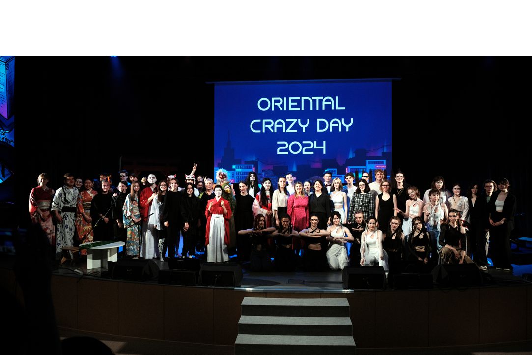 Десять лет Дню востоковеда – Oriental Crazy Day!