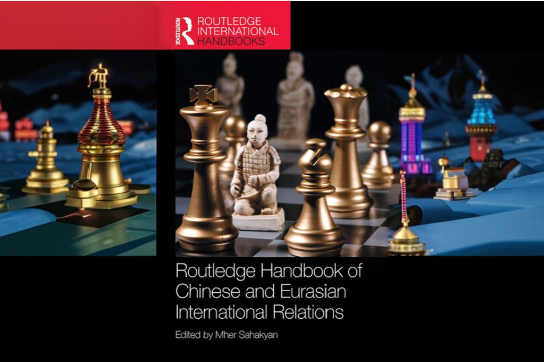 Л.М. Сокольщик и Э.З. Галимуллин подготовили главу в монографии «Routledge Handbook of Chinese and Eurasian International Relations»