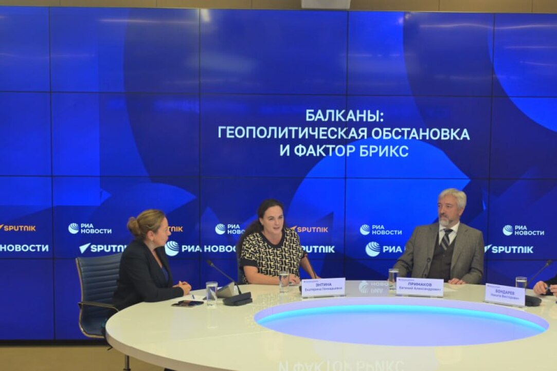 Иллюстрация к новости: «Долгое эхо 1999 года»: в России представили монографию о событиях в Сербии