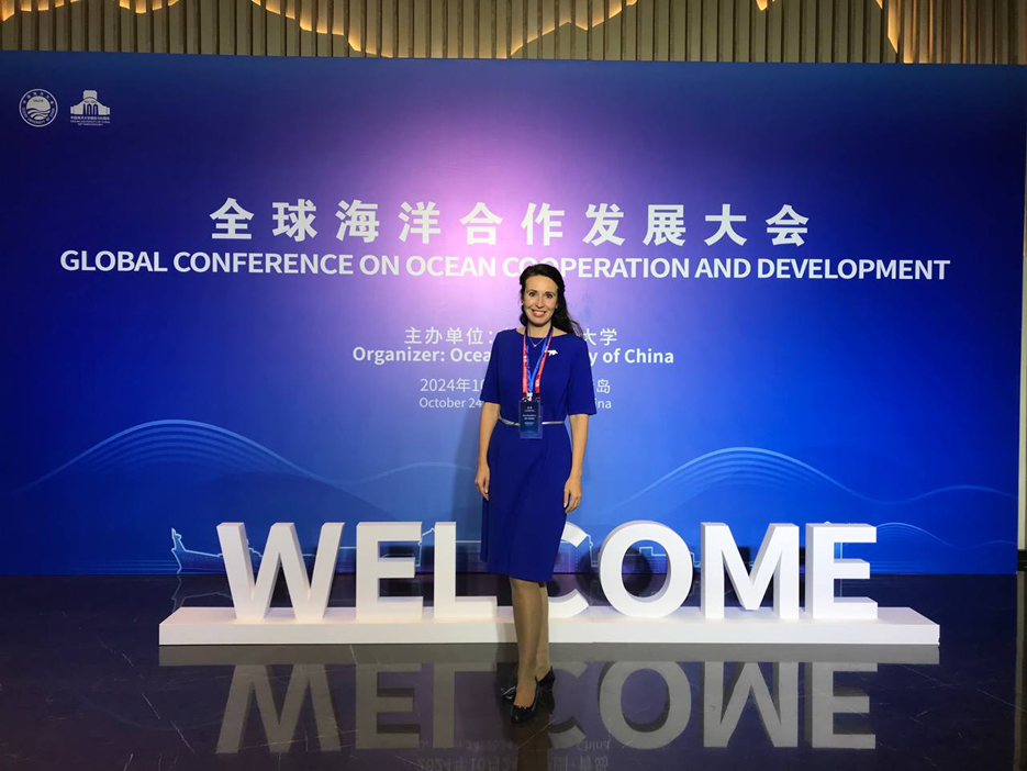 «Global conference on ocean cooperation and development»