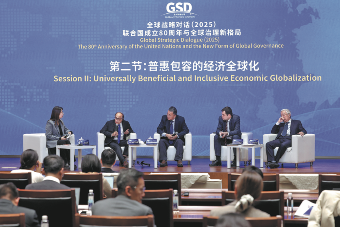 Igor Makarov Took Part in the Global Strategic Dialogue in Beijing Illustration for news: Igor Makarov Took Part in the Global Strategic Dialogue in Beijing