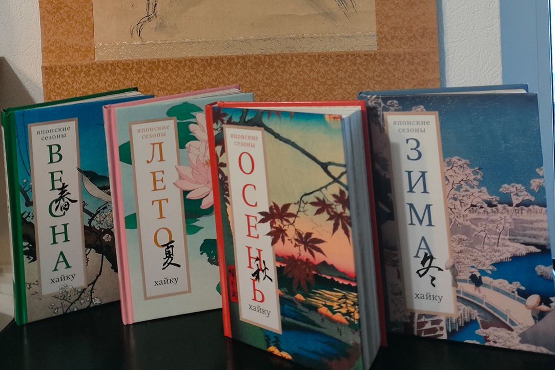 Презентация новой серии книг профессора А.А. Долина