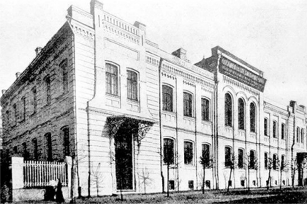 Александро-Мариинское Замоскворецкое училище, фото 1913 года.