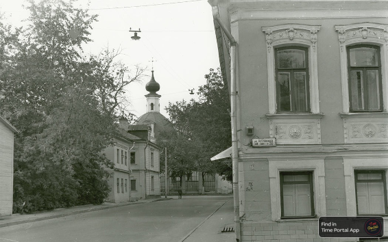 Улица А. Н. Островского (ныне – улица Малая Ордынка), фото середины XX в.