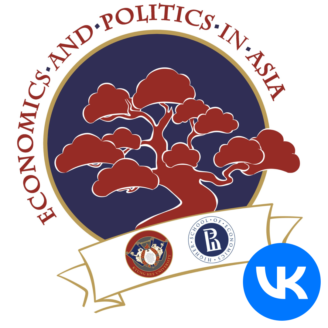 Группа ВКонтакте Программы двух дипломов с Университетом Кёнхи "Экономика и политика в Азии"